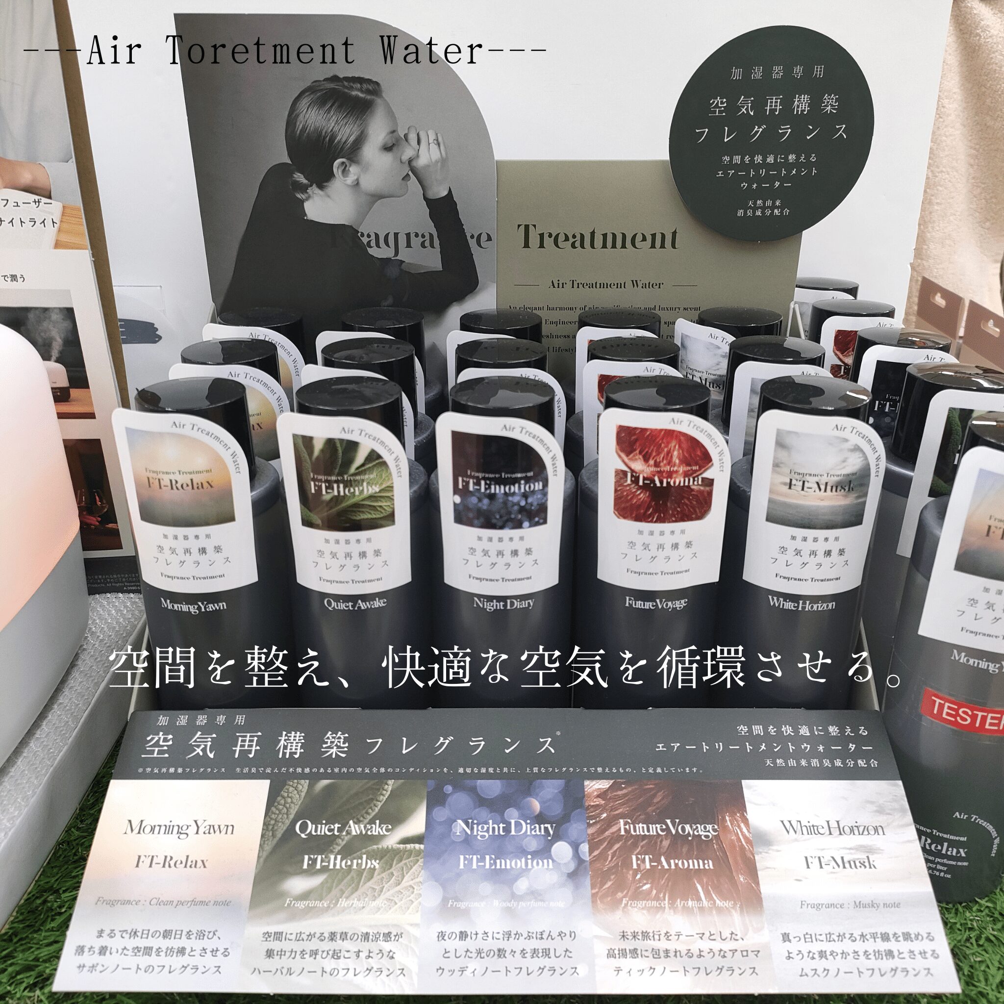 歳末感謝セール！高松店 | 家具の島田屋 -Shimadaya HOME&LIFE-