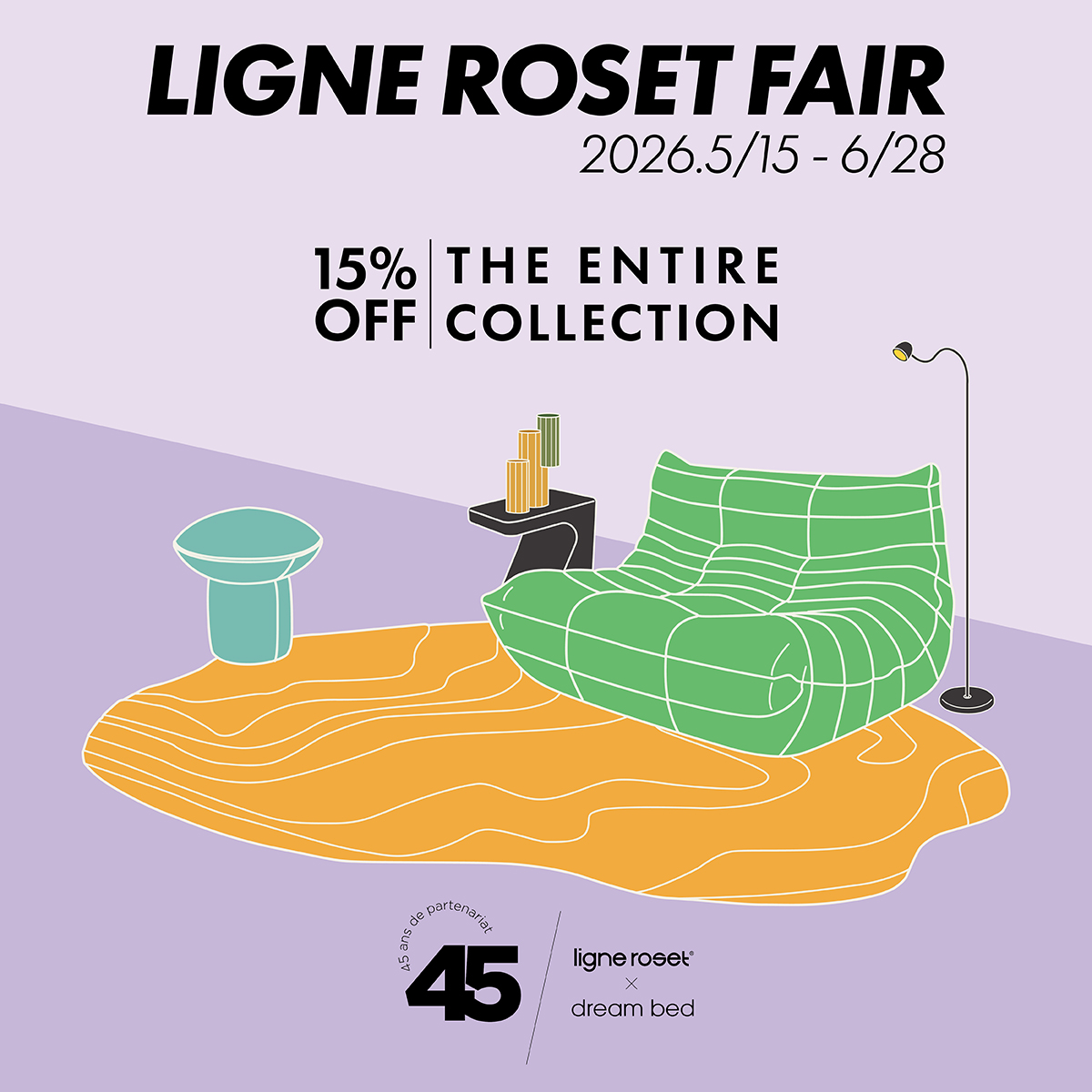 LIGNE ROSET FAIR 2026  高知店