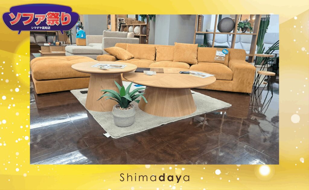ソファ ソファー【町田市再生家具】232844